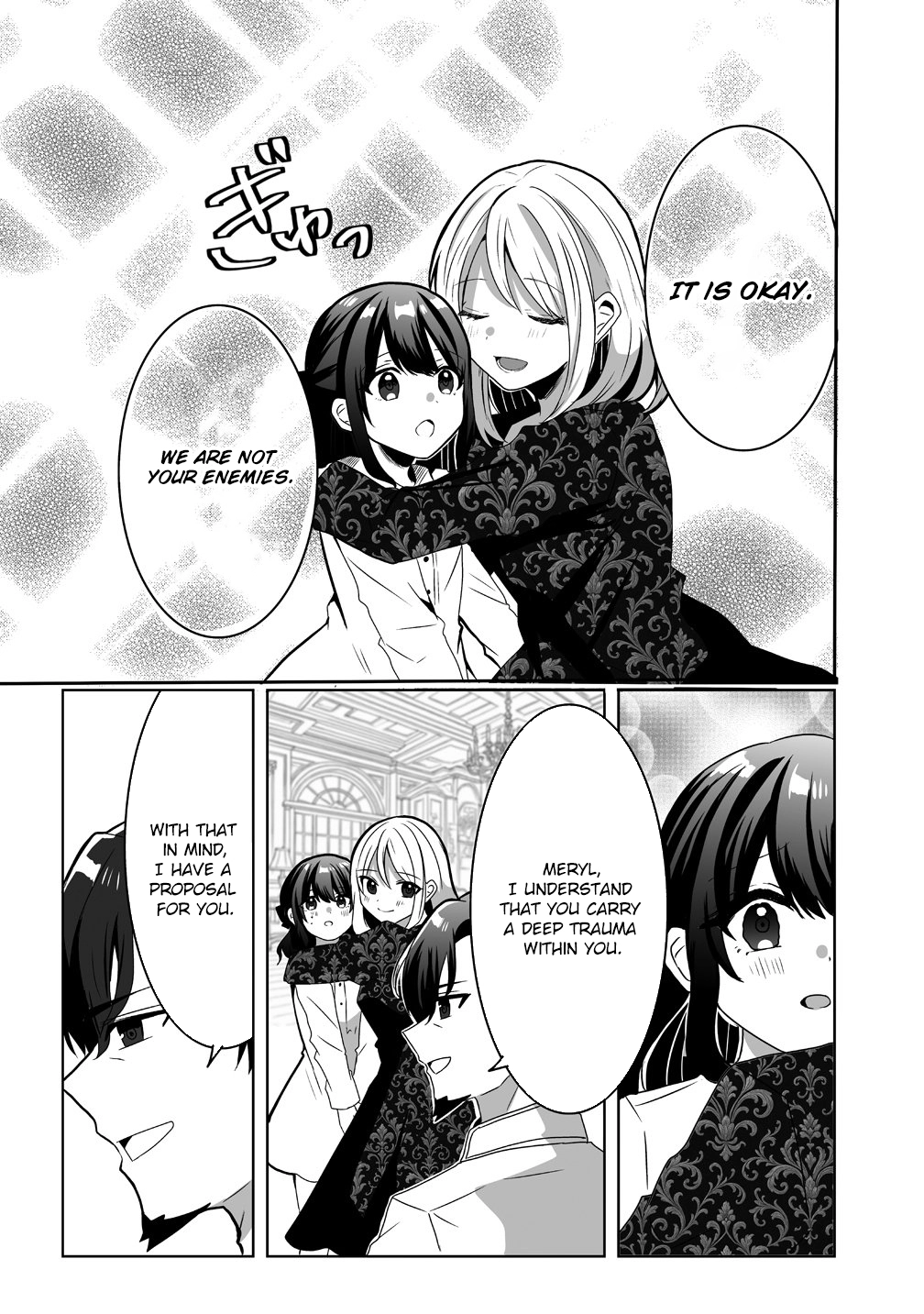 The Abandoned Fourth Princess Won’t Return to Her Homeland. Chapter 1 - . Page 25